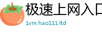 2025精准资料大全免费被7777788888管家婆凤凰网查一下云间玉箭